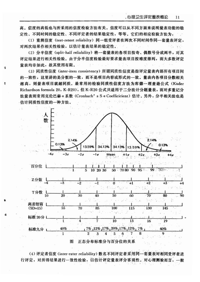 江苏滨海湾金沙sands医药有限公司